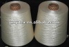 100% silk yarn 140NM/2