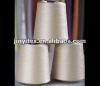 100% silk yarn 60NM/2