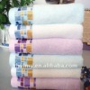 100% solid colour bath towel