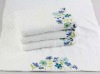 100% solid cotton bath towel with embroiderey border