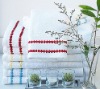 100% solid cotton white towel with border