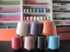 100% spun polyester 30S embroidery machine bottom thread/under thread/back thread bobbin thread for pre wound