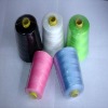 100 spun polyester dyed yarn