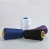 100% spun polyester sewing machine threads