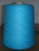 100% spun polyester sewing thread 20/2, 20/3, 30/2, 40/2, 50/2