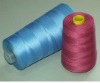 100% spun polyester sewing thread 20/2, 30/2, 40/2, 50/2