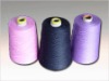 100% spun polyester sewing thread 40/2