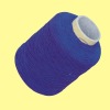 100% spun polyester sewing thread 40S/2