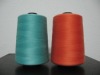 100% spun polyester sewing thread 40S/2