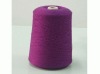 100% spun polyester sewing thread 40S/2