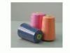 100% spun polyester sewing thread 40S/2