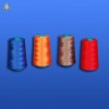 100% spun polyester sewing thread 40S/2