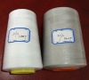 100% spun polyester sewing thread 40s/2