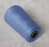 100% spun polyester sewing thread 40s/2