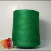 100% spun polyester sewing thread 50/2  (TFO)