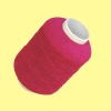 100% spun polyester sewing thread 50S/2  (or TFO)