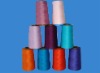 100% spun polyester sewing thread T40S/2
