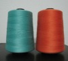 100% spun polyester sewing thread (ring spun and TFO quality)