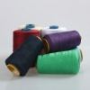 100% spun polyester sewing threads 20s for bags
