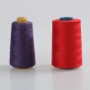 100% spun polyester sewing threads