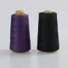 100% spun polyester sewing threads