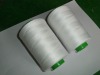 100% spun polyester thread for clothes