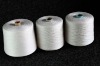 100% spun polyester yarn