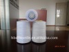 100% spun polyester yarn