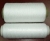 100% spun polyester yarn