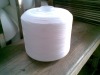 100% spun polyester yarn 40s/2 for sewing thread