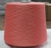 100% spun polyester yarn (Virgin/Recycled, 16s-40s) for knitting and weaving