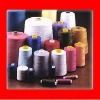 100% spun polyester yarn for sewing thread