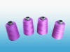 100% spun polyester yarn for sewing thread