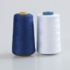 100% spun polyester yarn for sewing threads (TFO)