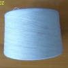 100%spun polyester yarn for weaving or knitting 30s
