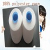 100% spun polyester yarn/sewing thread, 20s/2 raw white