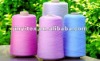 100% spun silk yarn-2-120NM