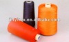 100% spun silk yarn-2-60NM