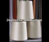 100% spun silk yarn 210NM/2