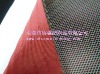 100% terylene fabric memory fabric  sandwich mesh fabric