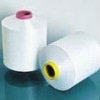 100% textured polyamide 6 nylon yarn