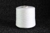 100% virgin polyester ring spun yarn