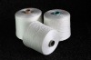 100% virgin polyester ring spun yarn