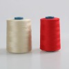 100% virgin polyester ring spun yarn