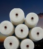 100 virgin polyester spun yarn