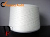 100% virgin polyester spun yarn