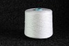 100% virgin polyester spun yarn 40/2