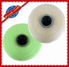 100% virgin single dyed polyester yarn for weaving 16/1