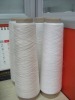 100% virgin spun polyester yarn