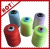 100% virgin spun sewing yarn 16/3